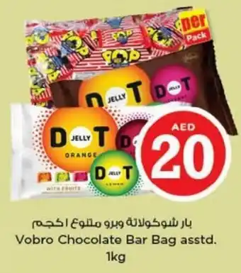 Nesto Vobro Chocolate Bar Bag asstd. 1kg offer