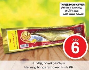 Nesto Herring Ringa Smoked Fish PP offer