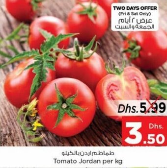 Nesto Tomato Jordan per kg offer