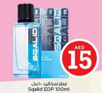 Nesto Sqalid EDP 100ml offer