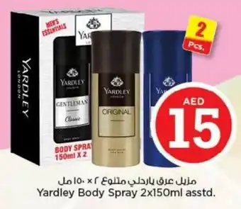 Nesto Yardley Body Spray 2x150ml asstd. offer