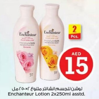 Nesto Enchanteur Lotion 2x250ml asstd. offer