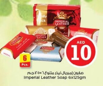 Nesto Imperial Leather Soap 6x125gm offer