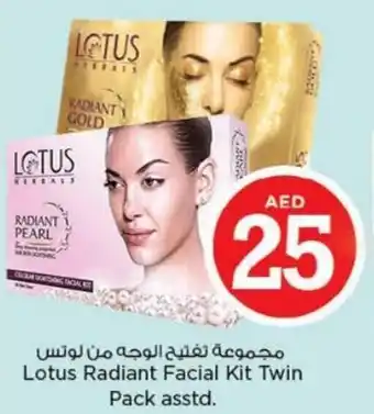 Nesto Lotus Radiant Facial Kit Twin Pack asstd. offer