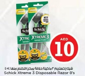 Nesto Schick Xtreme 3 Disposable Razor 8's offer