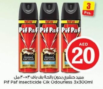 Nesto Pif Paf Insecticide Cik Odourless 3x300ml offer