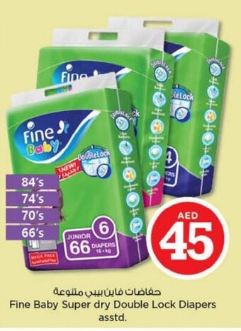 Nesto Fine Baby Super dry Double Lock Diapers asstd. offer