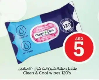 Nesto Clean & Cool wipes 120's offer