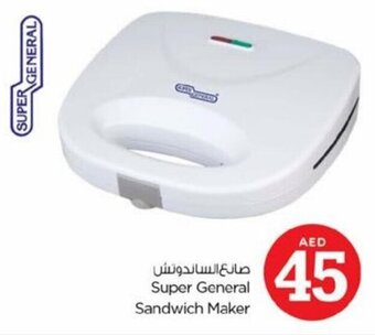 Nesto Super General Sandwich Maker offer