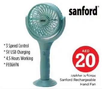 Nesto Sanford Rechargeable Hand Fan offer