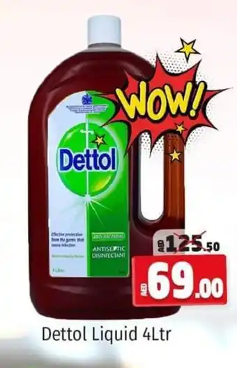 Kenz Hypermarket Dettol Liquid 4Ltr offer