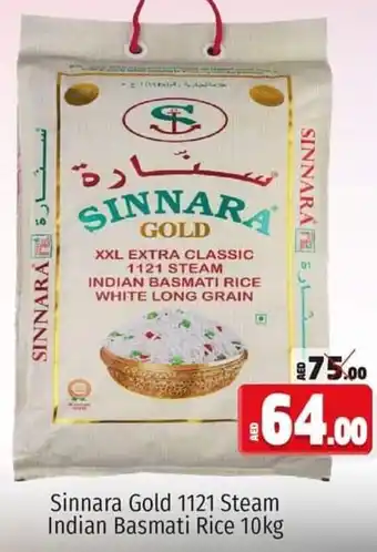 Kenz Hypermarket Sinnara Gold 1121 Steam Indian Basmati Rice 10kg offer