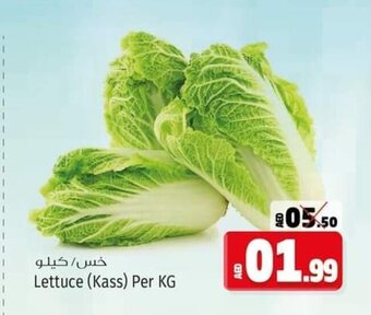 Kenz Hypermarket Lettuce Per Kg offer