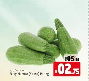 Kenz Hypermarket Baby Marrow Per Kg offer