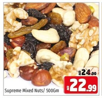 Kenz Hypermarket Supreme Mixed Nuts 500gm offer