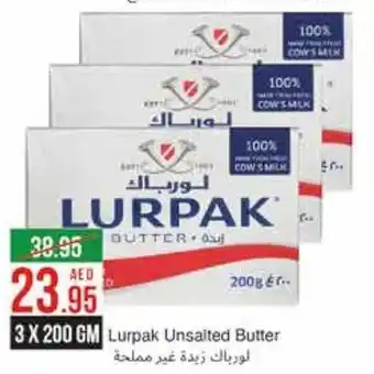 West Zone Supermarket Lurpak Unsalted Butter 3 x 200 gm offer