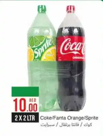 West Zone Supermarket Coke/Fanta Orange/Sprite 2 x 2ltr offer