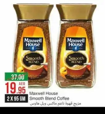 West Zone Supermarket Maxwell House Smooth Blend Coffee 2 x 95 gm offer