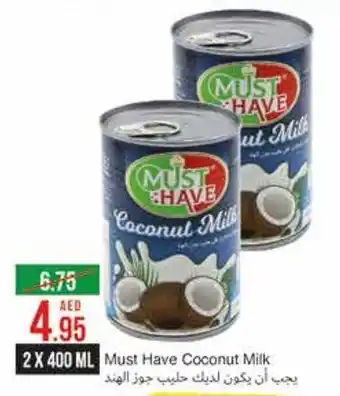 West Zone Supermarket Must Have Coconut Milk 2 x 400 ml offer