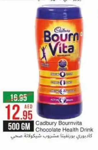 West Zone Supermarket Cadbury Bournvita Chocolate Health Drink 500 gm offer