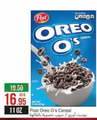 West Zone Supermarket Post Oreo O's Cereal 11 oz offer