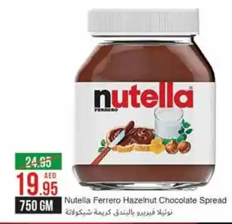 West Zone Supermarket Nutella Ferrero Hazelnut Chocolate Spread 750 gm offer