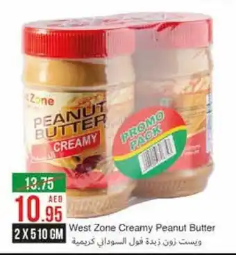 West Zone Supermarket West Zone Creamy Peanut Butter 2 x 510 gm offer