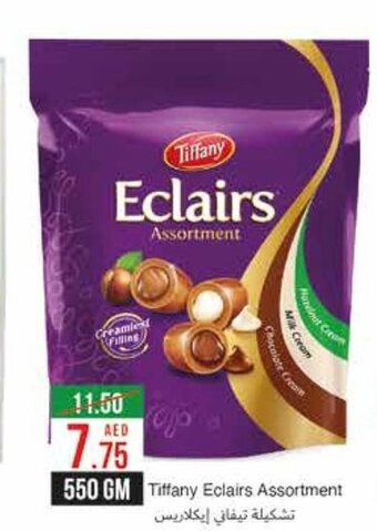 West Zone Supermarket Tiffany Eclairs Assortment 550 gm offer