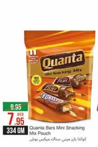West Zone Supermarket Quanta Bars Mini Snacking Mix Pouch 334 gm offer