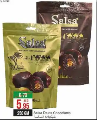 West Zone Supermarket Salsa Dates Chocolates 250 gm offer