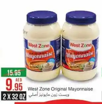West Zone Supermarket West Zone Original Mayonnaise 2 x 32 oz offer