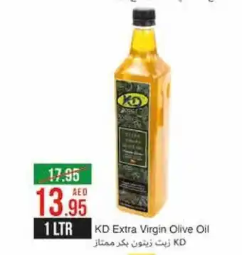 West Zone Supermarket KD Extra Virgin Olive Oil 1 ltr offer