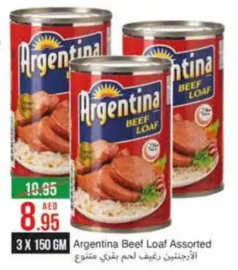 West Zone Supermarket Argentina Beef Loaf Assorted 3 x 150 gm offer