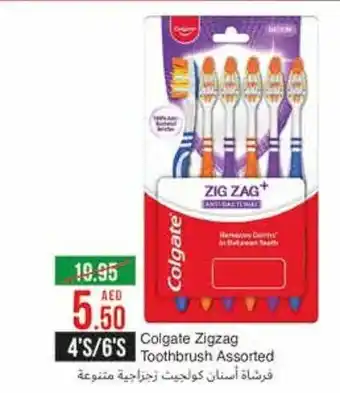 West Zone Supermarket Colgate Zigzag Toothbrush Assorted 4's/6's offer
