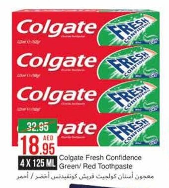 West Zone Supermarket Colgate Fresh Confidence Green/Red Toothpaste 4 x 125ml offer