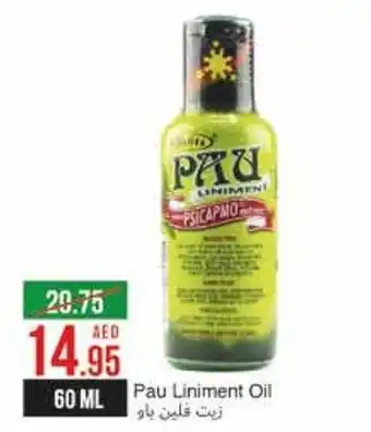 West Zone Supermarket Pau Liniment Oil 60ml offer