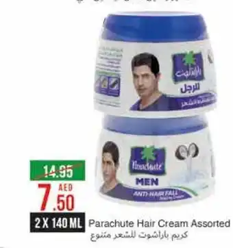 West Zone Supermarket Parachute Hair Cream Assorted 2 x 140 ml offer
