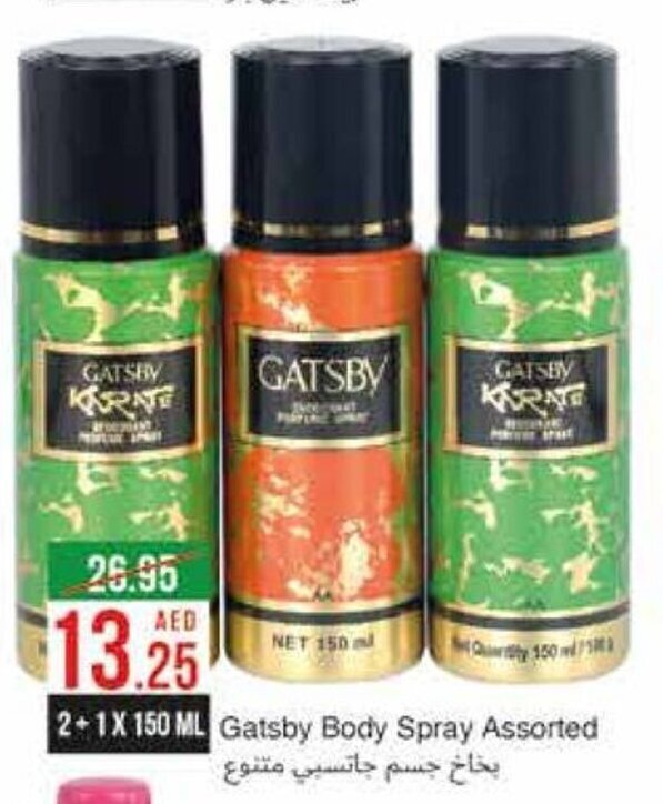 Gatsby discount body spray