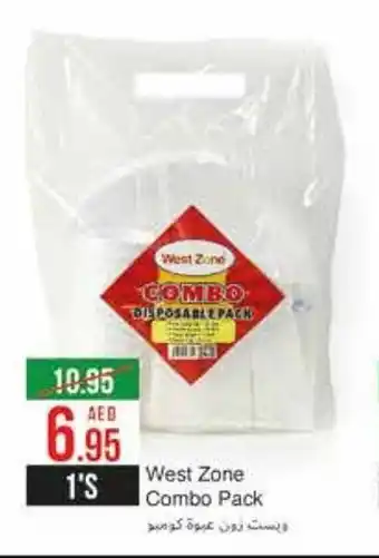 West Zone Supermarket West Zone Combo Pack 1's offer