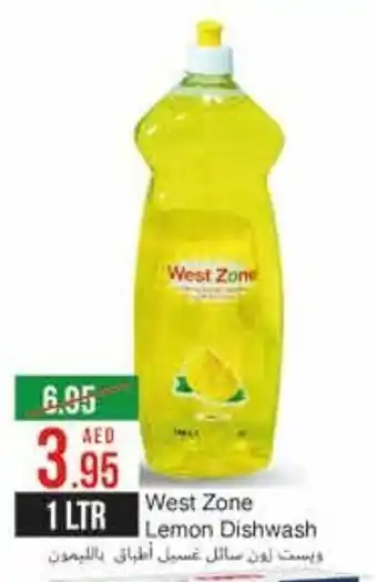 West Zone Supermarket West Zone Lemon Dishwash 1 ltr offer