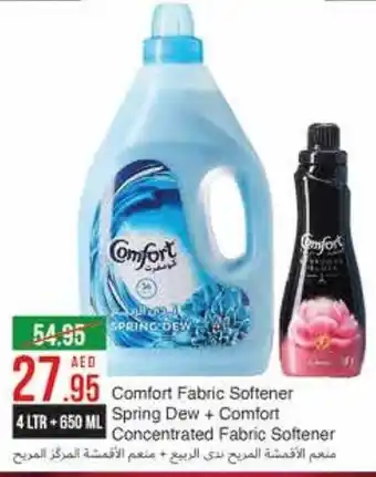 West Zone Supermarket Comfort Fabric Softener Spring Dew + Comfort Concentrated Fabric Softener 4 ltr + 650 ml offer