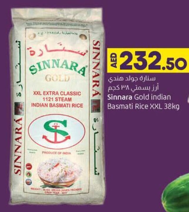 Sinnara Gold Indian Basmati Rice XXL 38kg offer at Lulu Hypermarket