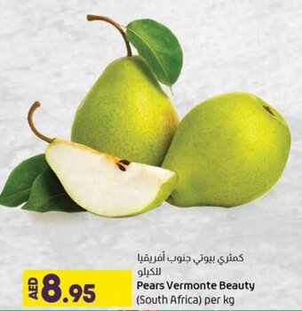 Lulu Hypermarket Pears Vermonte Beauty offer