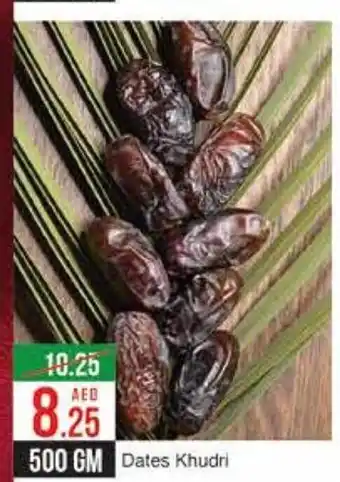 West Zone Supermarket Dates Khudri 500 gm offer