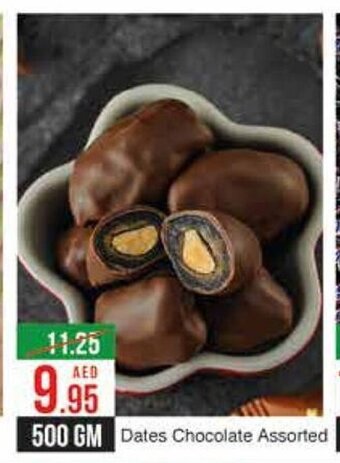 West Zone Supermarket Dates Chocolate Assorted 500 gm offer