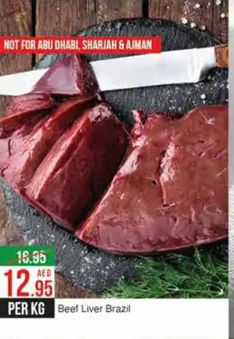 West Zone Supermarket Beef Liver Brazil offer