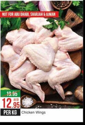 West Zone Supermarket Chicken Wings offer