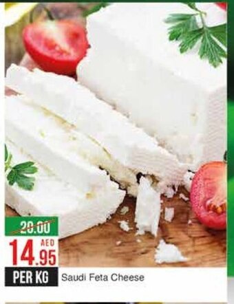 West Zone Supermarket Saudi Feta Cheese offer