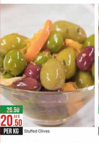 West Zone Supermarket Stuffed Olives offer