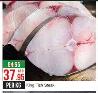 West Zone Supermarket King Fish Steak offer